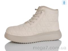 Ботинки, Коронате оптом 681-2