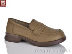 Туфли, WSMR оптом A9707 brown