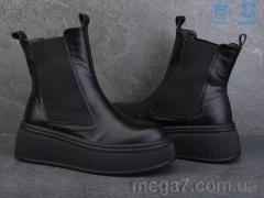 Ботинки, Ailinda оптом 963-2M