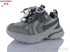 Кроссовки, GFB-Канарейка оптом T181-6