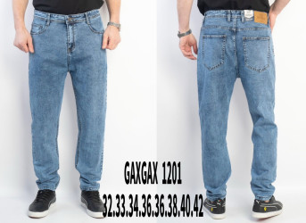 Джинси чоловічі ПОЛУБАТАЛ оптом  