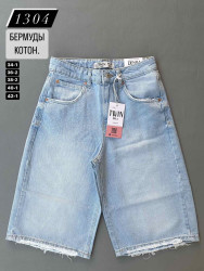 Шорты джинсовые женские TWIN BLUE оптом 39704856 1304-10