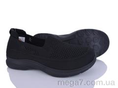 Кроссовки, YZY оптом F20-1