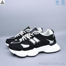 Кроссовки, STILLI Group оптом A0025-5 шкіра піна