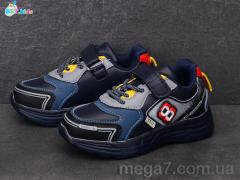 Кроссовки, BBT оптом H5709-1