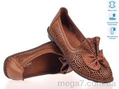 Туфли, Prime-Opt оптом Prime 170949 коричневый