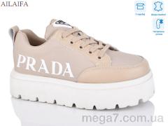 Кроссовки, Ailaifa оптом 6018 apricot