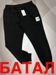 Спортивные штаны мужские БАТАЛ (black) оптом 94718650 02-3