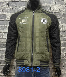 Куртки демисезонні чоловічі оптом