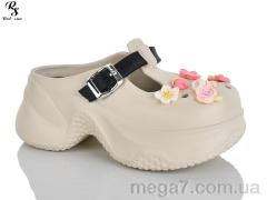 Кроксы, Red Sun оптом QQ89-3