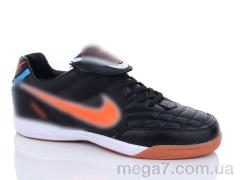 Футбольная обувь, Summer shoes оптом 2107-33