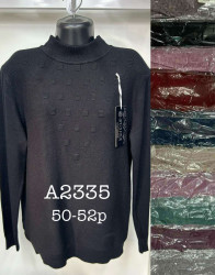 Свитера женские БАТАЛ оптом 40869527 A2335-58
