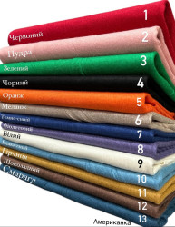 Гольфи жіночі оптом LEVISHA  