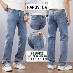 Джинсы мужские оптом 37964210 8889-19