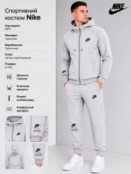Спортивные костюмы мужские оптом 91708354 8917-4