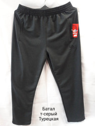 Спортивные штаны мужские БАТАЛ (темно-серый) оптом 40835612 01-4