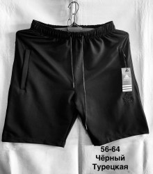 Шорты мужские БАТАЛ оптом 91675238 0008-76