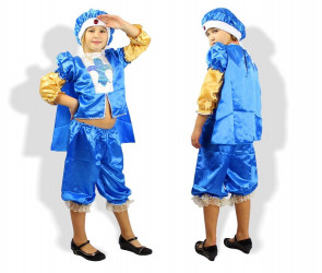 Новогодние костюмы детские оптом 18329047 1-15
