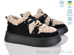 Туфли, V.Arimany оптом 1504 ч.з.ц.