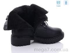 Ботинки, Hongquan оптом 97-3