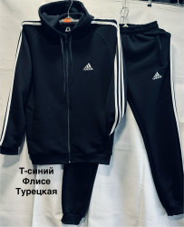 Спортивні костюми чоловічі оптом