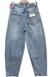 Джинси жіночі RELUCKY оптом