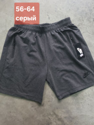 Шорты мужские БАТАЛ оптом 24765981 001-169