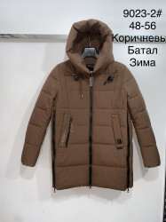 Куртки зимние женские ПОЛУБАТАЛ оптом 71045389 9023-2-38
