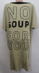 Туніки жіночі БАТАЛ оптом