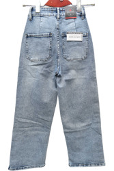 Джинси підліткові RELUCKY оптом