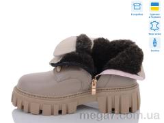 Ботинки, Fat Fox-Tamei оптом  Fat Fox-Tamei  1530-8
