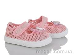 Тапки, Blue Rama оптом S106-2