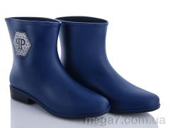 Резиновая обувь, Class Shoes оптом G01PP синий галограмма