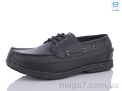 Туфли, Summer shoes оптом DFA8888-1
