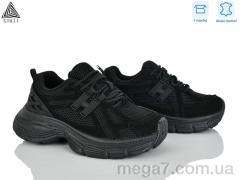 Кроссовки, STILLI Group оптом V40-1 шкіра