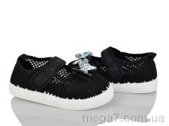 Тапки, Blue Rama оптом M106-3