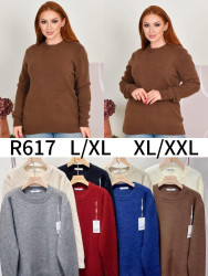 Свитера жіночі НАПІВБАТАЛ оптом Kiss Me