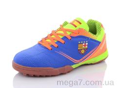 Футбольная обувь, Veer-Demax 2 оптом D8009-10S