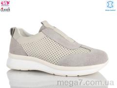 Кроссовки, Gukkcr оптом Soft Wind Gukker  8583