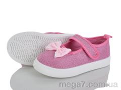 Тапки, Blue Rama оптом M101-2 d.pink