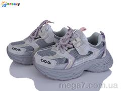 Кроссовки, Bessky-Kellaifeng оптом BY5098-3C