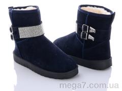 Угги, Class Shoes оптом 1829 navy