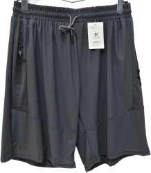 Шорти чоловічі ПОЛУБАТАЛ оптом