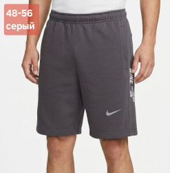 Шорты мужские оптом 30648271 5-90