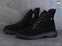 Ботинки, Ailinda оптом Ailinda, Stefenni 773-1