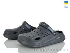 Кроксы, Golden Lion оптом 516-018