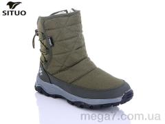 Дутики, Situo оптом K43-6