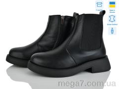 Ботинки, Golden Natali оптом Челсі ч.и.м.