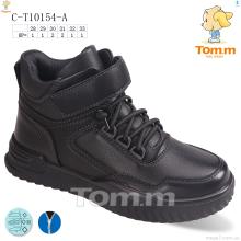 Ботинки, TOM.M оптом C-T10154-A