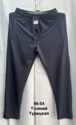 Спортивные штаны мужские оптом 48957306 234-47
